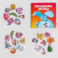 Карточная игра на скорость и реакцию &laquo;Дуббль. Смотри-хватай!&raquo;, 55 карт, 5+, Смешарики