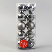 Набор шаров пластик d-5 см, 10 шт "Диско гламур" тёмно-серый Набор шаров пластик d-5 см, 10 шт "Диско гламур" тёмно-серый