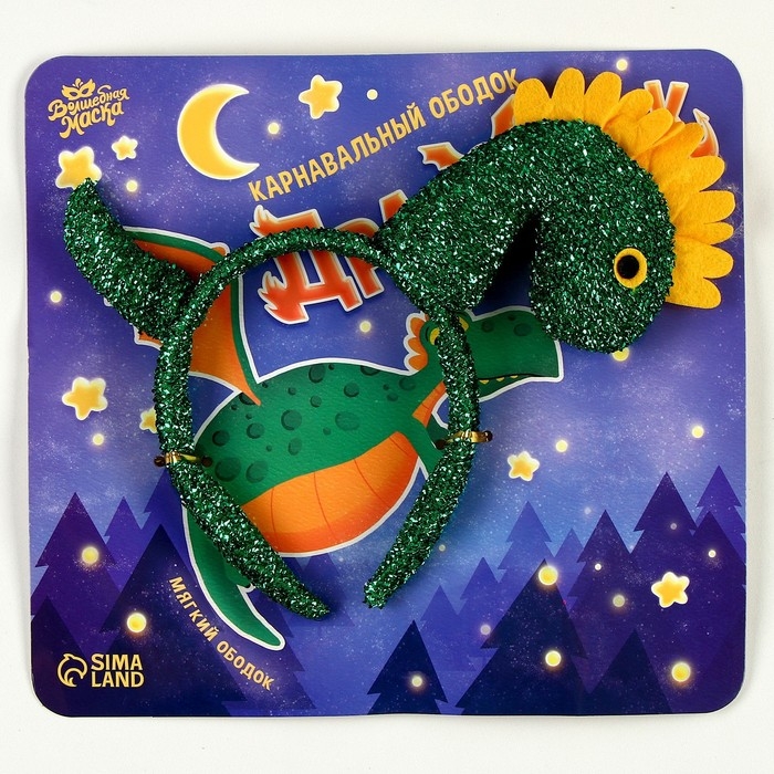 Карнавальный ободок &laquo;Дракончик&raquo;, цвет зелёный