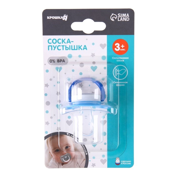 Соска - пустышка силиконовая ортодонтическая &laquo;Панда&raquo;, от 3 мес., цвет голубой