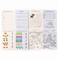 Набор с мягкой игрушкой "Джунгли", 8 предметов Набор с мягкой игрушкой "Джунгли", 8 предметов