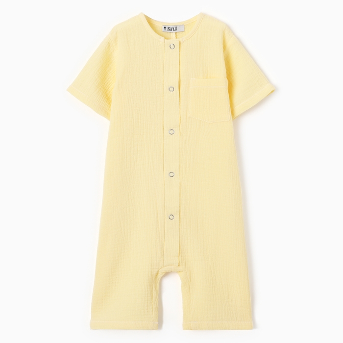 Комбинезон (песочник) детский MINAKU, цвет желтый, рост 86-92 см Комбинезон (песочник) детский MINAKU, цвет желтый, рост 86-92 см