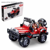 Конструктор Модельки &laquo;Джип сафари&raquo;, 253 детали