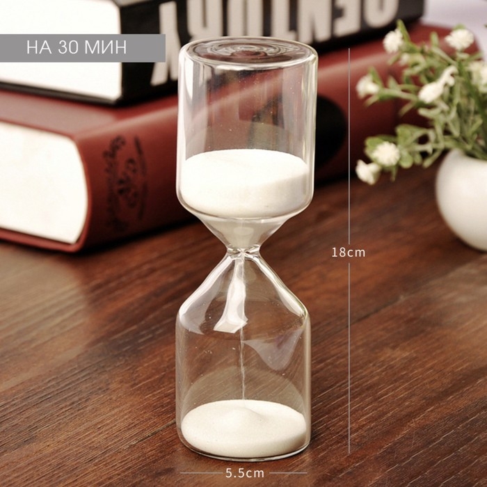 Песочные часы, сувенирные, на 30 минут, 5.5 х 18 см Песочные часы, сувенирные, на 30 минут, 5.5 х 18 см