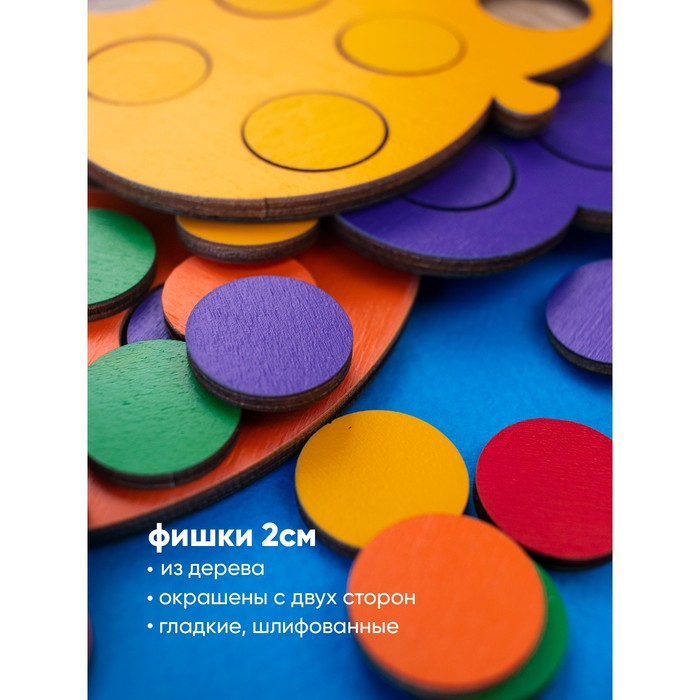 Мозаика &laquo;Фрукты&raquo; набор 5 шт.