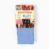 Колготки детские, цвет голубой, рост 98-104 см Колготки детские, цвет голубой, рост 98-104 см