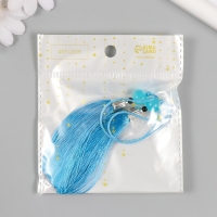 Декор для творчества текстиль "Кисть с бусинкой" ярко-синий набор 2 шт 10х1 см