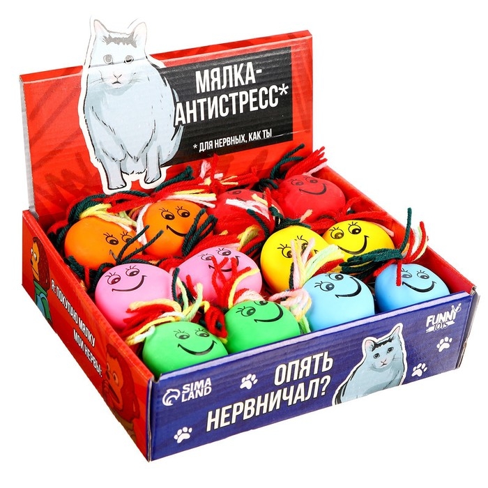 Антистресс сквиш мялка капитошка «Для нервных», с мукой, цвета МИКС, в шоубоксе Антистресс сквиш мялка капитошка «Для нервных», с мукой, цвета МИКС, в шоубоксе