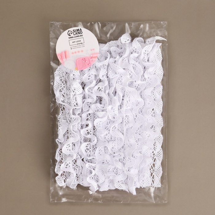 Тесьма вязаная, на резинке, 20 мм, 9 &plusmn; 0,5 м, цвет белый