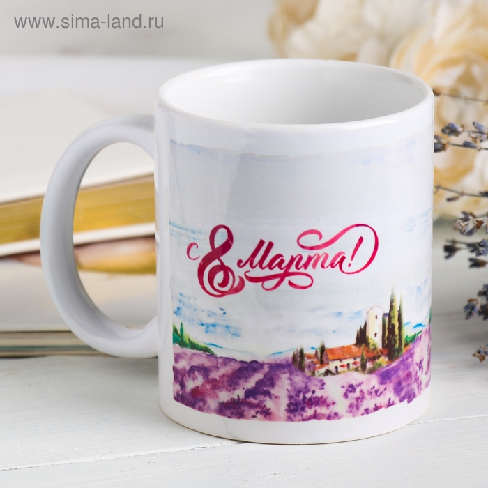 Кружка «Счастье в мелочах», 330 мл Кружка «Счастье в мелочах», 330 мл