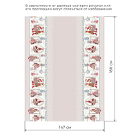 Скатерть "Этель" Пасхальные Тильды 180х147 см, 100% хл, саржа 190 гр/м2