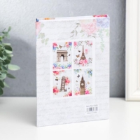 Фотоальбом на 100 фото 10х15 см "Башни в цветах"  МИКС 16,5х12,7х4,8 см