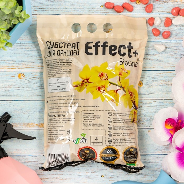 Субстрат для орхидей Effect+&trade; Bio line 19-28 мм, 2 л