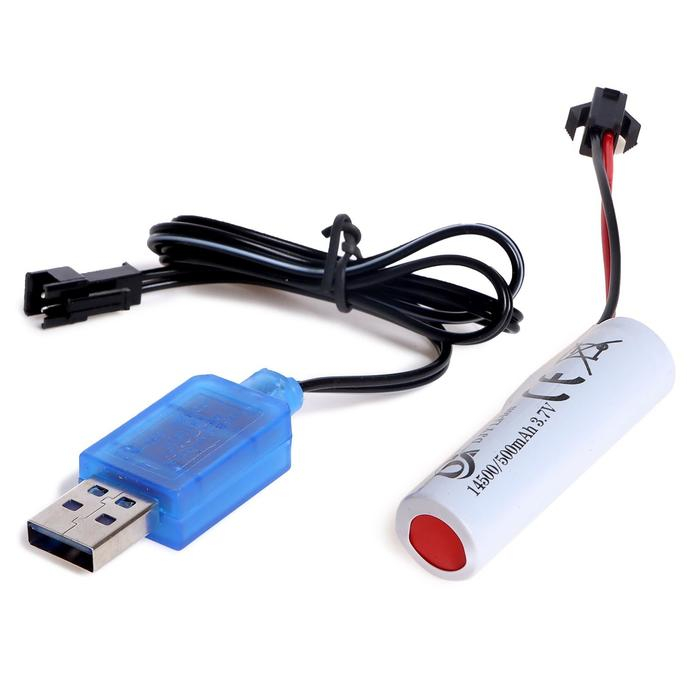 Джип радиоуправляемый &laquo;Экстрим&raquo;, 1:20, работает от аккумулятора, цвет синий