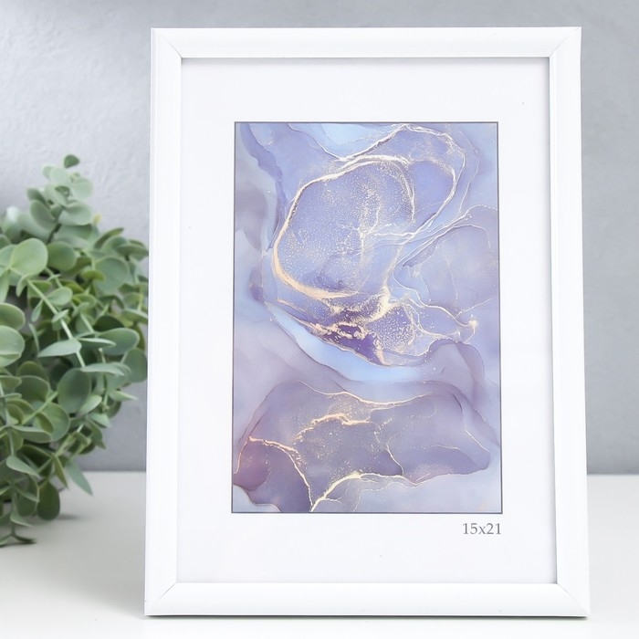 Фоторамка пластик Фоторамка пластик "Радуга" 15х21 см, белый