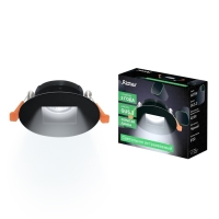 Свет-к встраив-й, ARTIN, круг 87х87х38мм монтажное отверстие 75х75мм GU5.3 Al черный 51432 9 Свет-к встраив-й, ARTIN, круг 87х87х38мм монтажное отверстие 75х75мм GU5.3 Al черный 51432 9