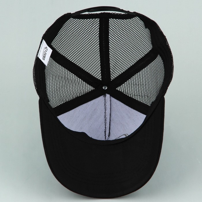 Кепка «Пантера», цвет чёрный, р-р 56 Кепка «Пантера», цвет чёрный, р-р 56