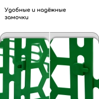 Защита стволов деревьев, 36 &times; 22 см, набор 4 шт., пластик