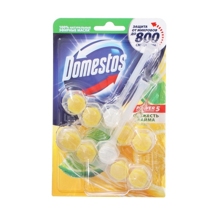 Блок для очищения унитаза Domestos power 5 &laquo;Свежесть лайма&raquo;, 2 шт по 55 г