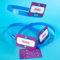 Настольная игра &laquo;Кто Я?&raquo; с пластиковыми ободками