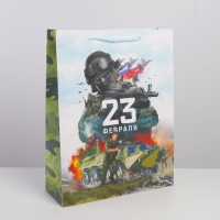 Пакет подарочный ламинированный вертикальный, упаковка, «Победа», L 31 х 40 х 11,5 см Пакет подарочный ламинированный вертикальный, упаковка, «Победа», L 31 х 40 х 11,5 см