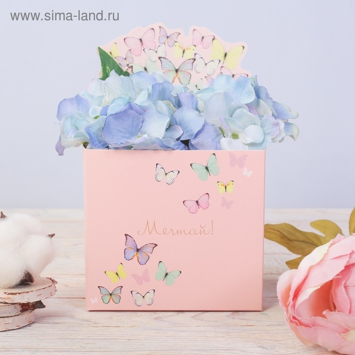 Коробка для мини букетов &laquo;Мечтай&raquo;, 12 х 20 х 10 см