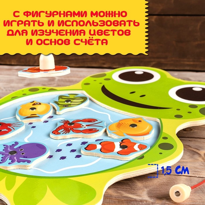 Рыбалка «Лягушонок», 8 элементов + 2 удочки Рыбалка «Лягушонок», 8 элементов + 2 удочки