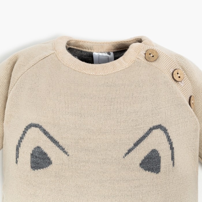 Комбинезон вязаный Крошка Я &laquo;Котик&raquo;, рост 62-68 см