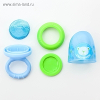 Ниблер с текстильной сеточкой «Сыночек», цвет голубой Ниблер с текстильной сеточкой «Сыночек», цвет голубой