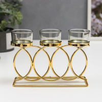 Подсвечник металл, стекло на 3 свечи "Сплетённые кольца" золото 18х6х10 см Подсвечник металл, стекло на 3 свечи "Сплетённые кольца" золото 18х6х10 см