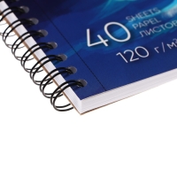 Альбом для рисования А4, 40 листов, блок 120 г/м², на спирали, Erich Krause "Art Spirit", 100% белизна, перфорация на отрыв, твердая подложка Альбом для рисования А4, 40 листов, блок 120 г/м², на спирали, Erich Krause "Art Spirit", 100% белизна, перфорация на отрыв, твердая подложка