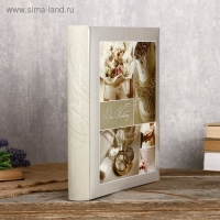 Фотоальбомы Fotografia традиционный, 30 листов, 29х29 см, "Свадебный" Фотоальбомы Fotografia традиционный, 30 листов, 29х29 см, "Свадебный"
