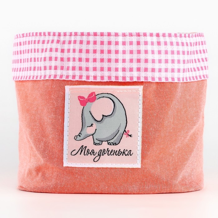 Органайзер для хранения вещей на детскую кроватку 2 отделенияи настольная корзинка «Наша любимая доченька» Органайзер для хранения вещей на детскую кроватку 2 отделенияи настольная корзинка «Наша любимая доченька»