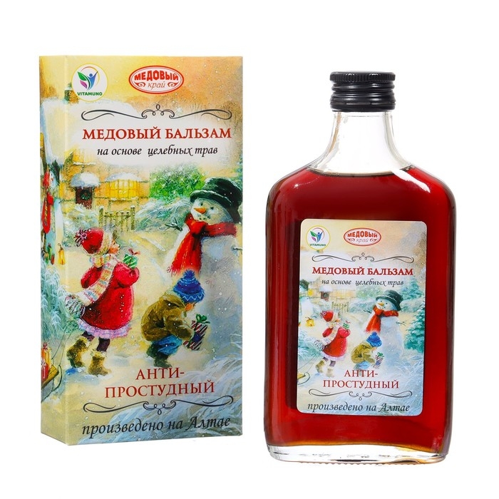 Новый год. Новогодний медовый бальзам алтайский Новый год. Новогодний медовый бальзам алтайский "Анти-простудный", 250 мл