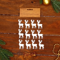 Набор мини подвесок «Белые олени», 12 шт. Набор мини подвесок «Белые олени», 12 шт.
