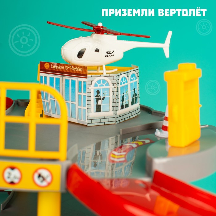 Парковка &laquo;Автомобильный парк&raquo;