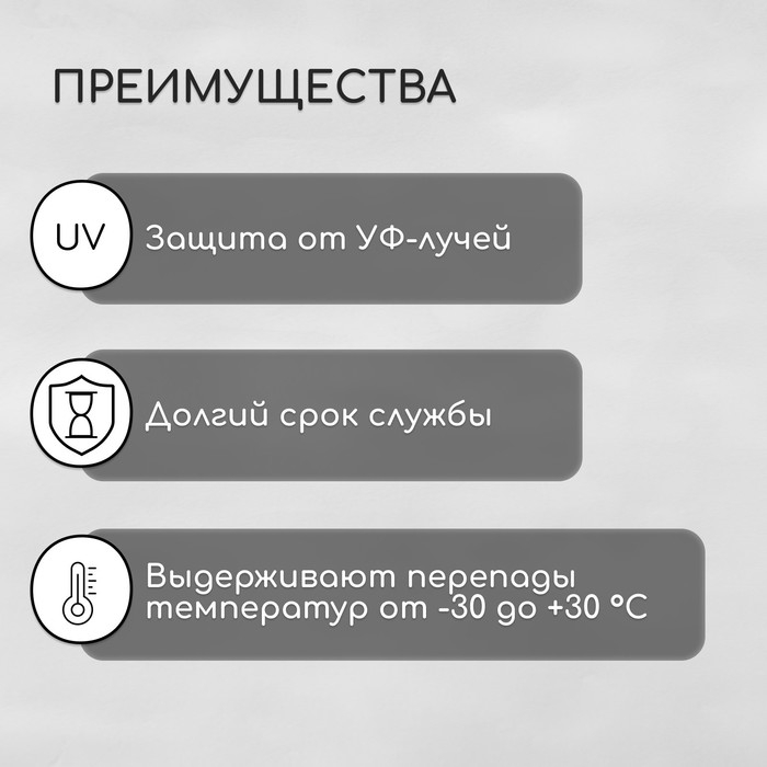 Термошайба из поликарбоната, d = 38 мм, УФ-защита, прозрачная, набор 25 шт. Термошайба из поликарбоната, d = 38 мм, УФ-защита, прозрачная, набор 25 шт.