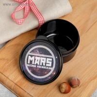 Ланч бокс круглый &laquo;MARS.Сила космоса&raquo;, 150 мл