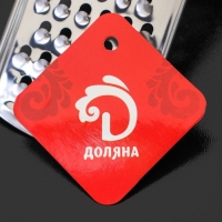 Тёрка для сыра средняя Доляна «Помощник», 21×5,5 см, с ручкой, цвет серебристый Тёрка для сыра средняя Доляна «Помощник», 21×5,5 см, с ручкой, цвет серебристый