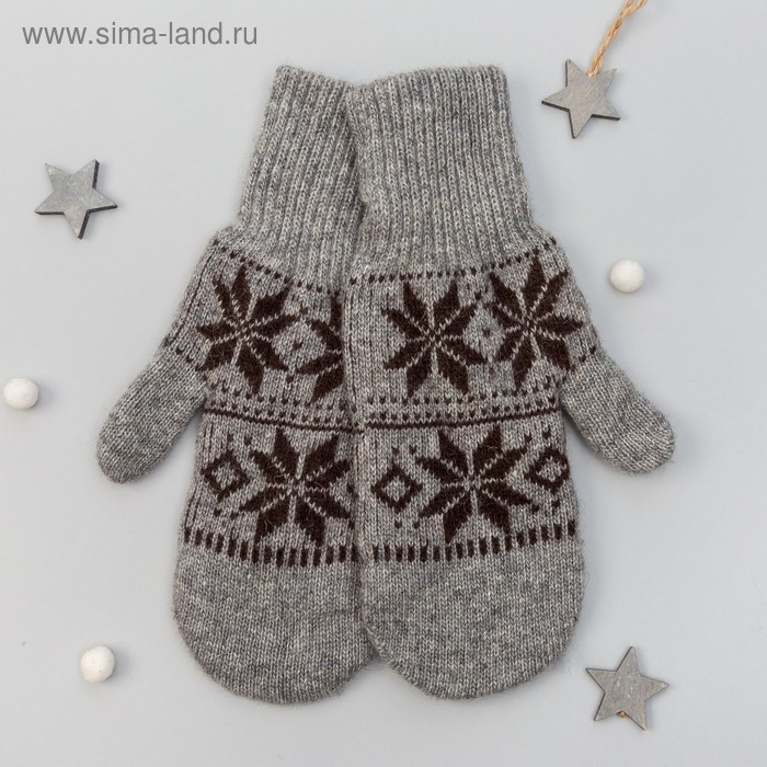 Варежки женские из монгольской шерсти, цвет серый, размер 17-19 (6,5-7,5) Варежки женские из монгольской шерсти, цвет серый, размер 17-19 (6,5-7,5)