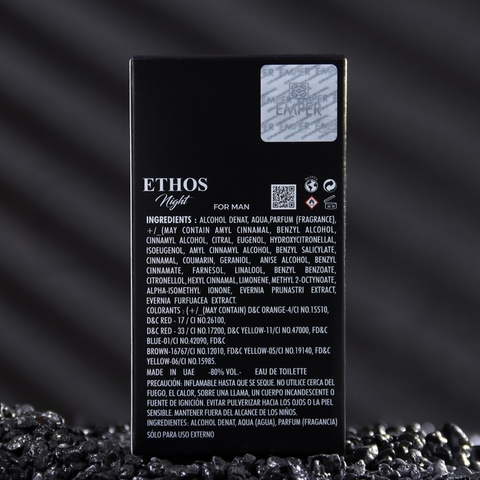 Туалетная вода мужская ETHOS NIGHT, 100 мл Туалетная вода мужская ETHOS NIGHT, 100 мл