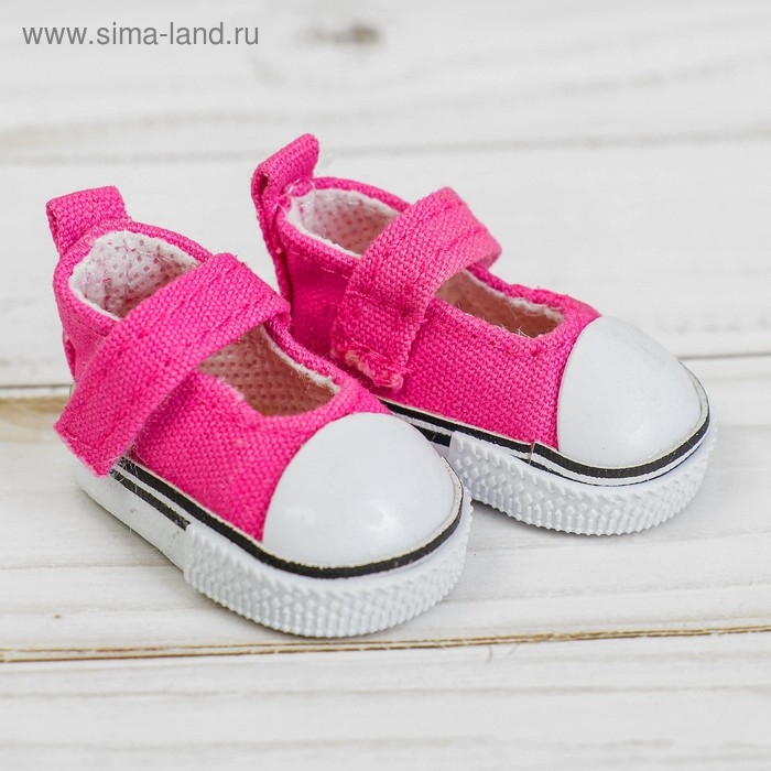 Полукеды для кукол, длина подошвы 5 см, цвет розовый Полукеды для кукол, длина подошвы 5 см, цвет розовый