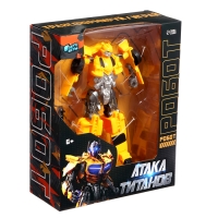 Робот &laquo;Авторобот&raquo;, трансформируется