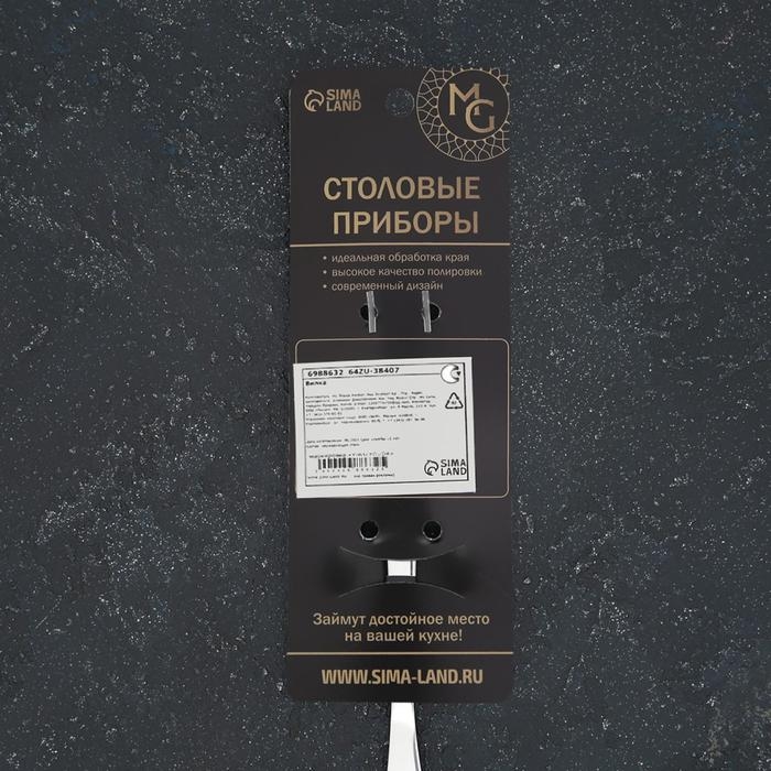 Нож столовый из нержавеющей стали Magistro «Блинк», длина 22 см, цвет серебряный Нож столовый из нержавеющей стали Magistro «Блинк», длина 22 см, цвет серебряный