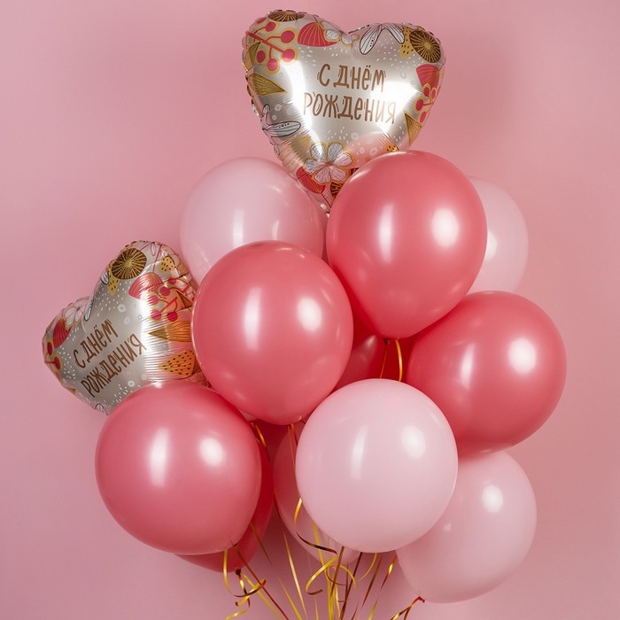 Шар фольгированный 19" &laquo;С днём рождения, бохо&raquo;, сердце