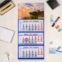 Календарь квартальный, трио "Природа - 4" 2025, 69 х 31 см Календарь квартальный, трио "Природа - 4" 2025, 69 х 31 см