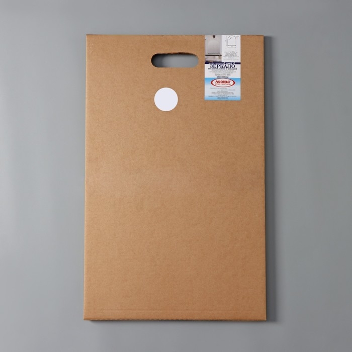 Зеркало в ванную комнату с полкой, полуовальное, 35&times;50 см