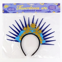 Карнавальный ободок &laquo;Таинственная ночь&raquo;