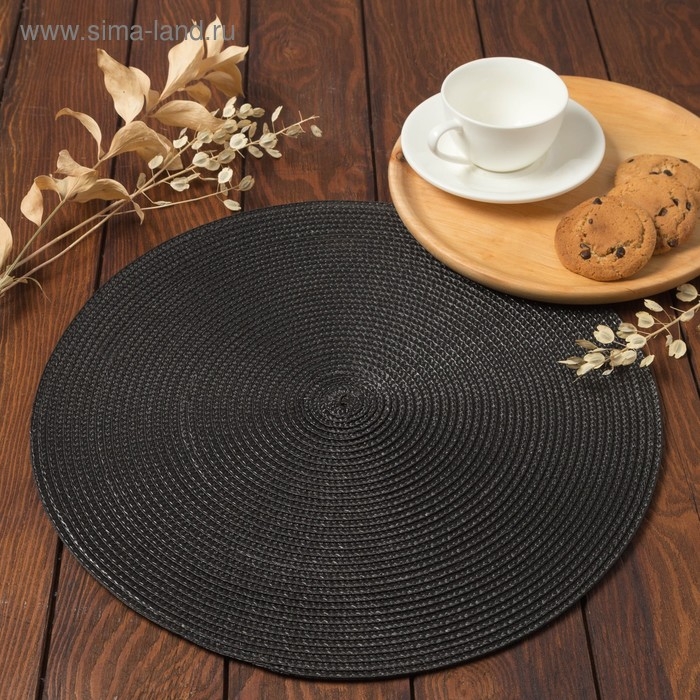 Салфетка сервировочная Доляна Салфетка сервировочная Доляна "Классика", цв.черный, d 38 см