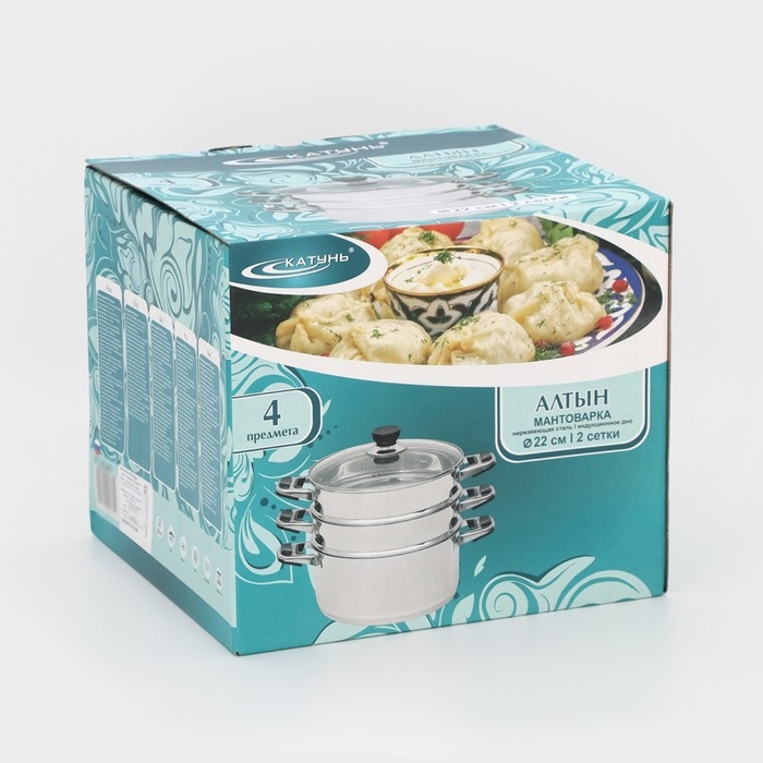 Мантоварка «Алтын», 8,5 л, d=22 см, 2 секции, стеклянная крышка,капсульное дно, индукция Мантоварка «Алтын», 8,5 л, d=22 см, 2 секции, стеклянная крышка,капсульное дно, индукция